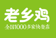 安徽老鄉(xiāng)雞加盟