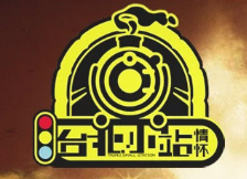 臺北小站情懷加盟