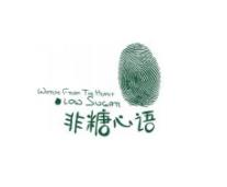 H100非糖心語加盟