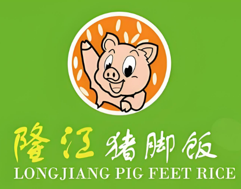 隆江鹵豬腳飯加盟