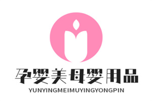 孕嬰美母嬰用品加盟