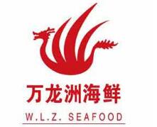 萬龍洲海鮮大酒樓加盟