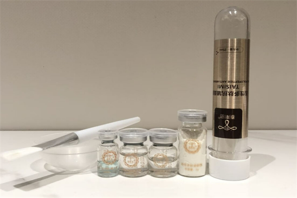 泰斯密面膜加盟