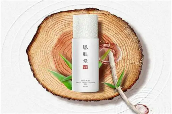 恩膚堂護膚品加盟