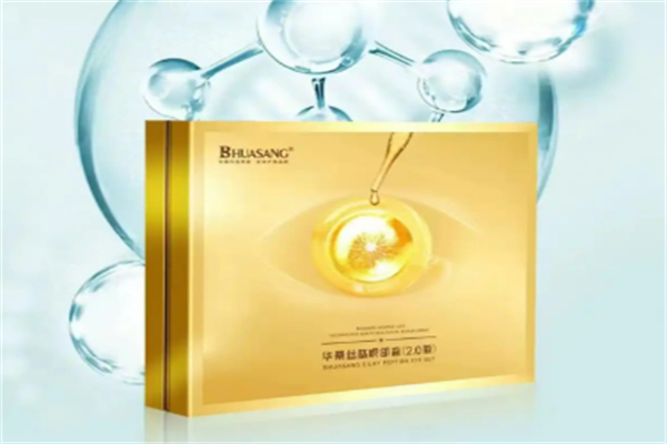 華?；瘖y品加盟