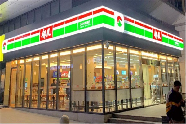 領(lǐng)幾便利店加盟