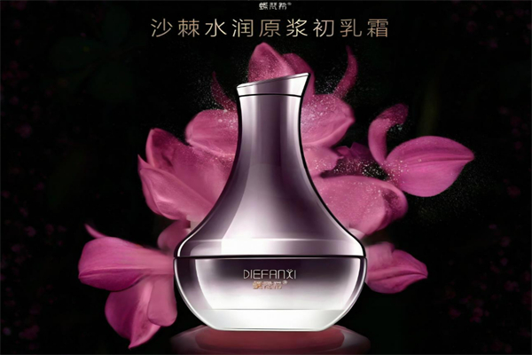 蝶梵希護(hù)膚品加盟