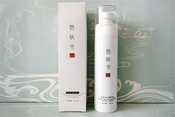 恩膚堂護膚品加盟