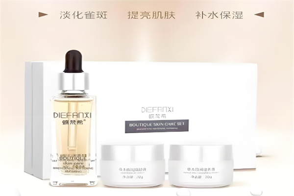 蝶梵希護(hù)膚品加盟