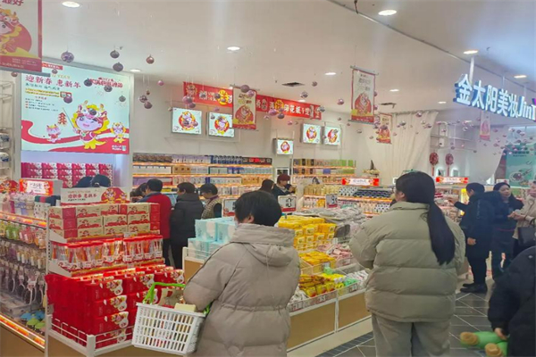 金太陽美妝加盟