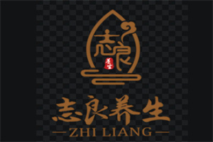 志良足道養(yǎng)生加盟