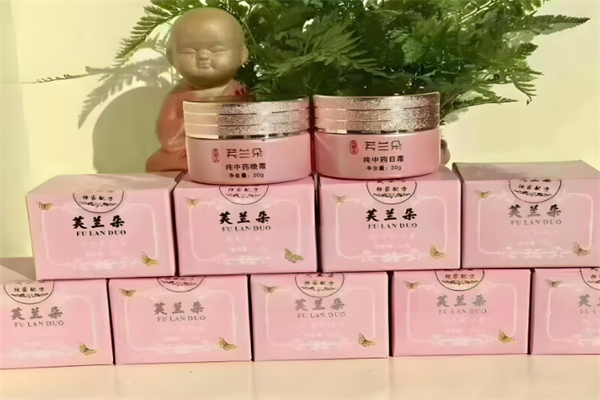 芙蘭朵純中藥早晚霜加盟