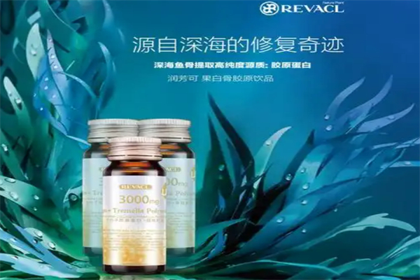 潤(rùn)芳可化妝品加盟