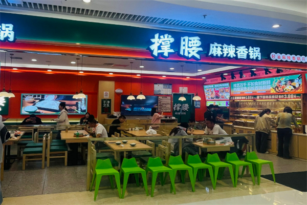撐腰麻辣香鍋加盟