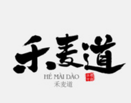 禾麥道面包加盟