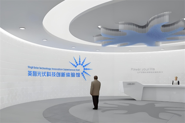 英利太陽(yáng)能光伏發(fā)電加盟