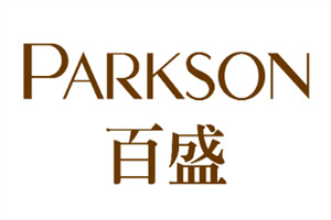 百盛PARKSON商場(chǎng)超市加盟