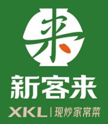 新客來中式快餐店加盟