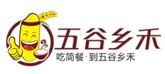 五谷鄉(xiāng)禾快餐加盟