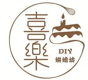 VOEU·喜樂蛋糕加盟