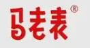 馬老表云南過(guò)橋米線加盟