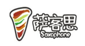 薩客思手握披薩加盟