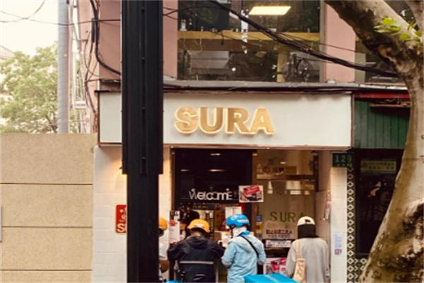 SURA韓式料理加盟