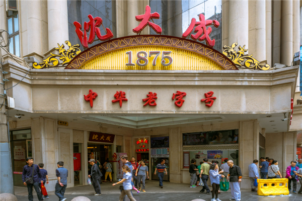 大成青團加盟