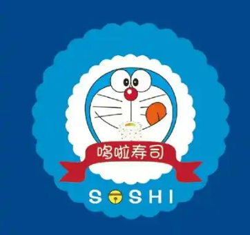 哆啦壽司加盟