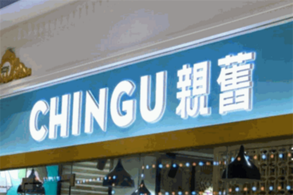 Chingu親舊韓國料理加盟