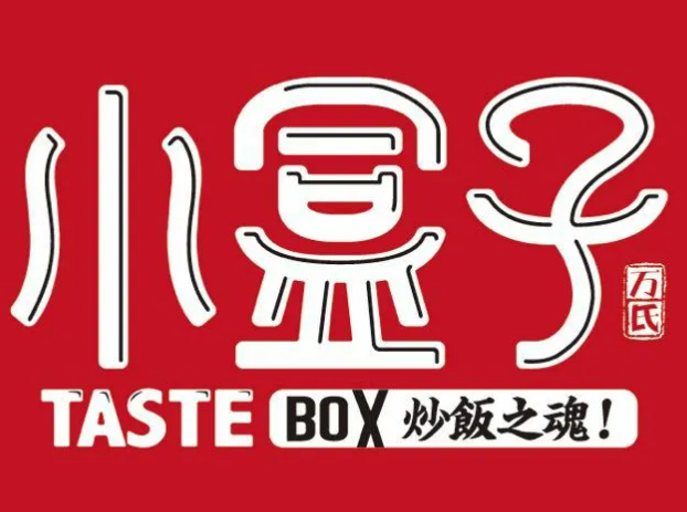 小盒子炒飯之魂加盟