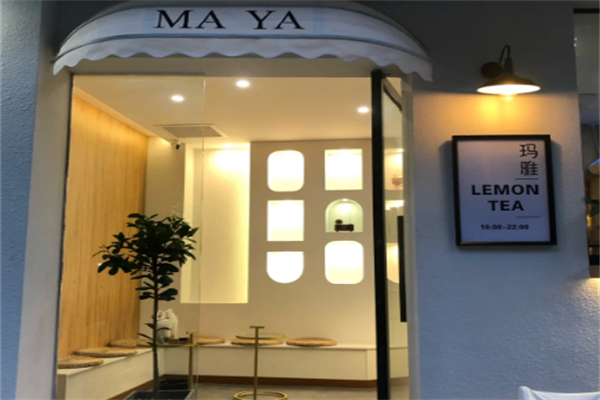 maya瑪雅檸檬茶加盟