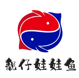 靚仔娃娃魚外帶壽司加盟