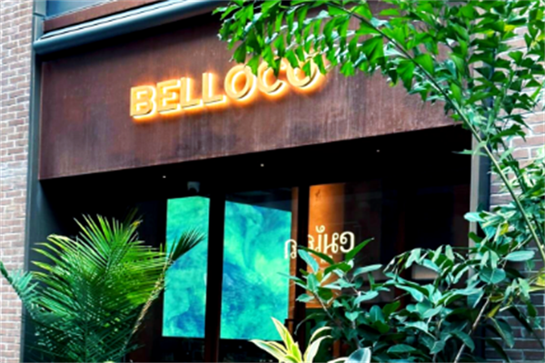 belloco倍樂創(chuàng)意韓國料理加盟