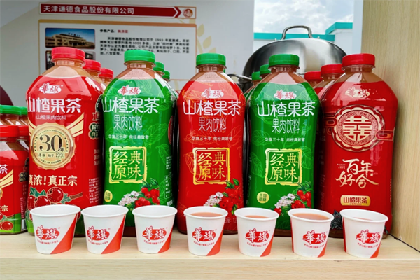 華旗山楂果茶加盟