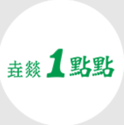 垚燚一點(diǎn)點(diǎn)奶茶加盟