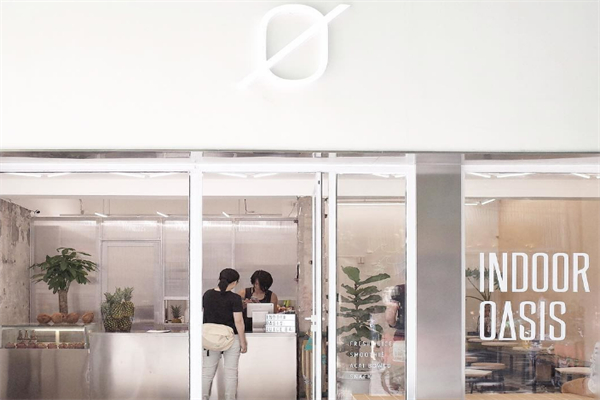 indooroasis綠洲間加盟