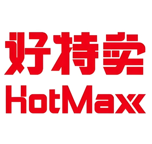 好特賣臨期食品折扣店加盟