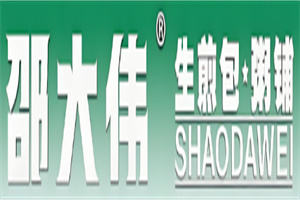 邵大偉粥鋪生煎包加盟