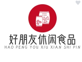 好朋友休閑食品加盟