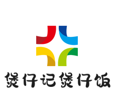 煲仔記煲仔飯加盟