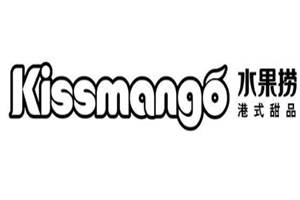 kissmango水果撈加盟