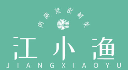 江小漁老壇酸菜魚加盟