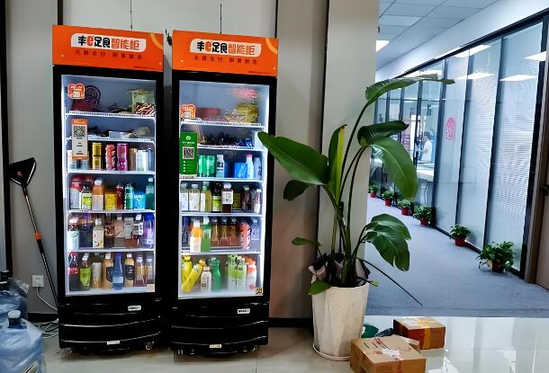 豐e足食零食加盟