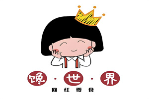 饞世界進(jìn)口零食加盟