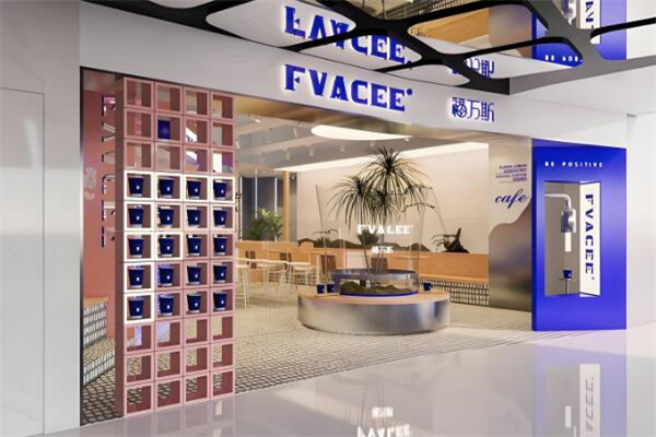 Fvacee Cafe福萬(wàn)斯加盟