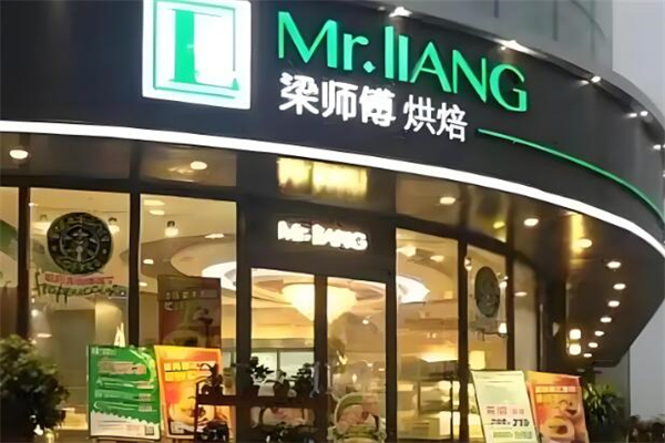 MasterL梁師傅烘焙加盟