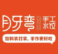 月牙彎餃子加盟