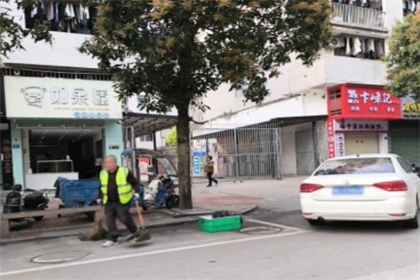 如果懂水果撈加盟