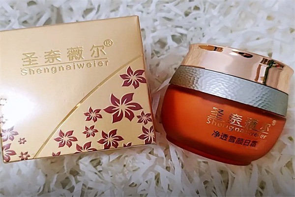 圣奈薇爾護膚品加盟